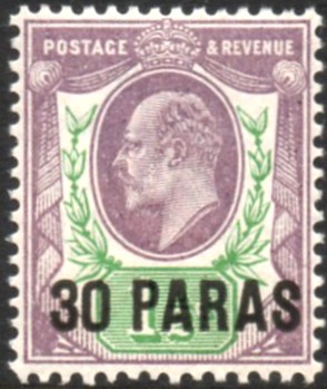Provisional and surcharged Ottoman stamps issued amid economic turmoil and inflation