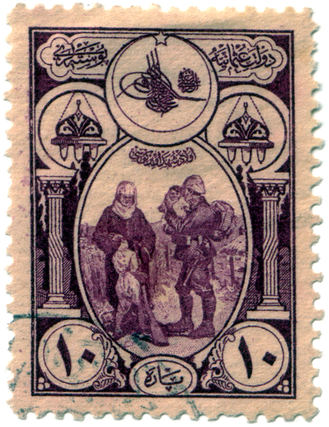 Provisional stamps issued in Palestine and Syria during World War I under Ottoman control