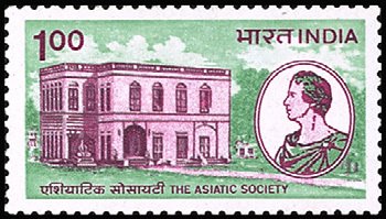 1929 stamp commemorating the centenary of the Asiatic Society in Calcutta