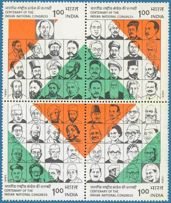 Unofficial Indian National Congress stamp featuring the spinning wheel and Gandhi