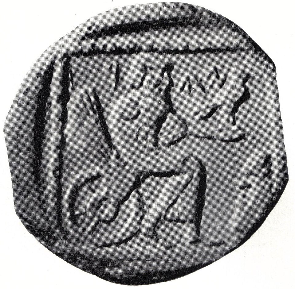 Ancient coin bearing the inscription 'Yehud' from the Persian province of Judea