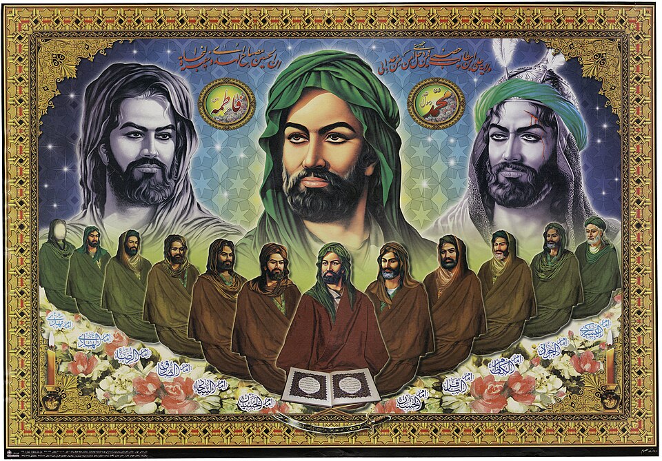 Portrait of Imam Husayn ibn Ali, son of Ali ibn Abi Talib and martyr of Karbala