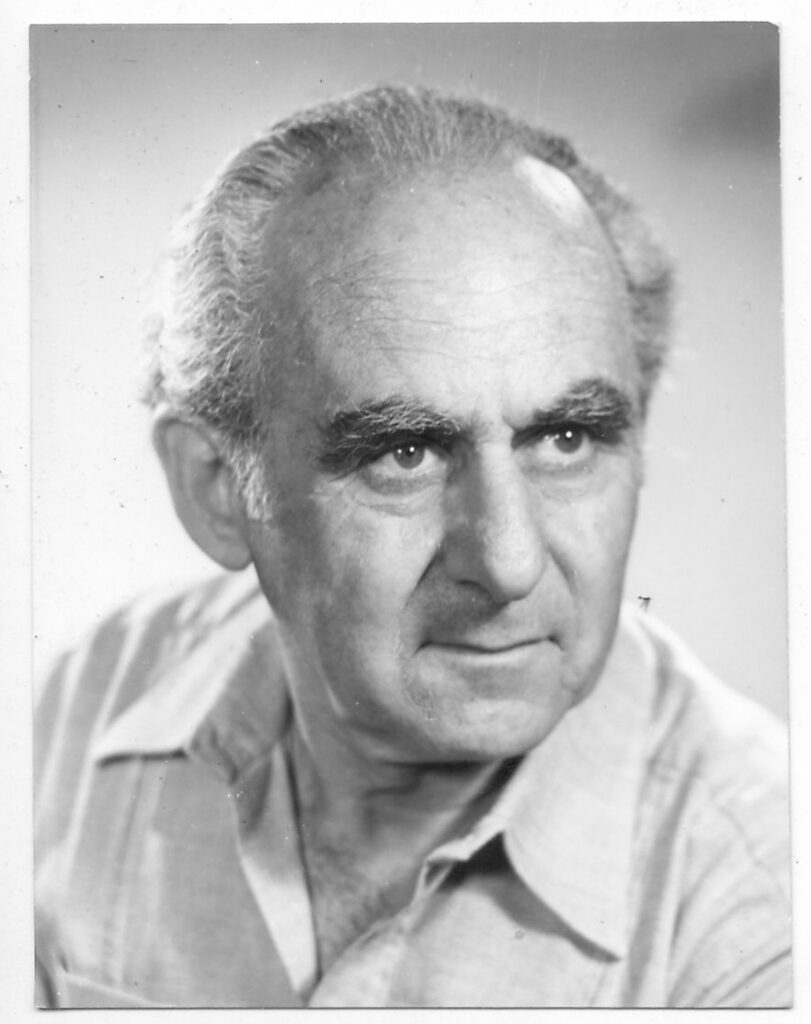 Otte Wallish, designer of the Doar Ivri stamp series