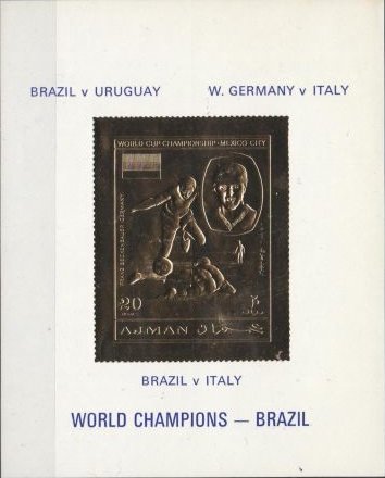 1994 UAE World Cup commemorative postage stamp